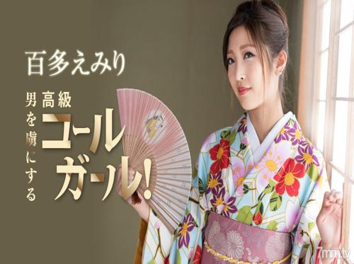 ホリデーシーズン中の義理の妹のフェラ ホリデーシーズン中の義理の妹のフェラ